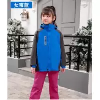 电信定制冲锋衣1918儿童
