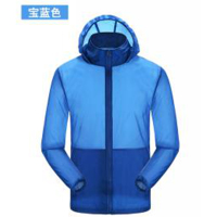 电信定制冲锋衣1320款