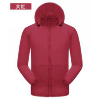 电信定制冲锋衣1601款