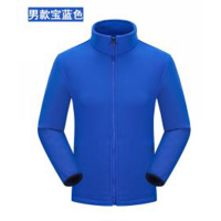 电信定制冲锋衣1805款