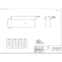 准星机械 钛合金钳口125/个