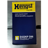 柴油滤芯总成含汉格斯特柴油滤清器+汉格斯特O型圈+格雷特燃油粗滤芯