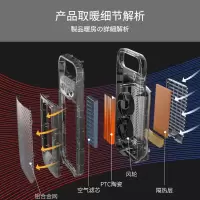 松下 陶瓷电暖气 DS-PF2027CW