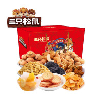 三只松鼠 松鼠纳福