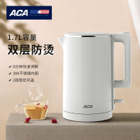 北美电器ACA ALY-SH152JA 双层电热水壶 1.7L