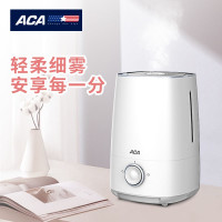 北美电器ACA ALY-45JS02J 加湿器 4.5L