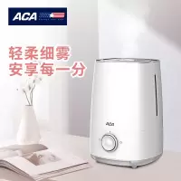 北美电器ACA ALY-45JS02J 加湿器 4.5L
