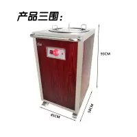 企购优品 木纹暖碟车单头保温车商用暖碟机酒店专用