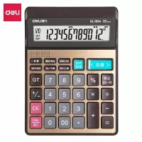 得力1554语音计算器(金色)1个