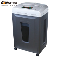金典(GOLDEN) GD-508H碎纸机 高保密碎纸机