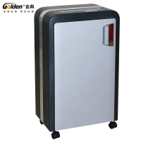 金典 GD-625C 碎纸机 商务办公碎纸机 条状家用大功率 静音碎纸机