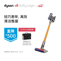 戴森 吸尘器V8 Fluffy Origin手持吸尘器家用除螨无线宠物家庭适用