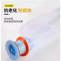 企购优品 洗手盆翻板下水器管