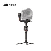 DJI 大疆 DJI RS 2 专业套装 如影 专业防抖手持稳定器 云台稳定器 大疆拍摄稳定器