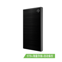 希捷 5TB 移动硬盘 USB3.0 2.5英寸 黑色 兼容Mac PS4 STHP5000400 (单位:件)