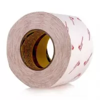 3M 9079-50MM白色 耐高温胶带50mm×100m 5卷/件 白色(包装数量 5卷)(TG)