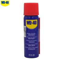 WD-40多功能强力除湿40ml 去锈润滑剂 防锈润滑油 除胶喷剂WD40螺丝松动剂自行车摩托车链条油 机械门锁润滑油