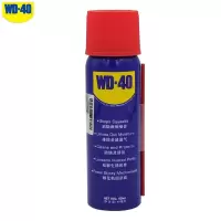 WD-40多功能强力除湿200ml 除锈剂 防锈润滑油 除胶喷剂WD40螺丝松动剂自行车摩托车链条油 机械门锁润滑油