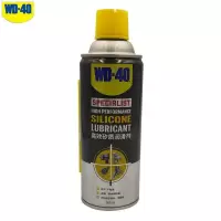 WD-40矽质润滑剂 除锈剂 车门胶条异响橡胶保护剂wd40发动机皮带矽质润滑保养油 塑料橡胶制品保养剂360ml添加剂