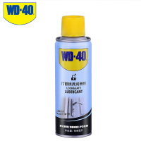 WD-40家用机械润滑油门锁具锁芯钥匙孔合页门轴防盗门缝纫机油喷剂小瓶除锈剂160ml