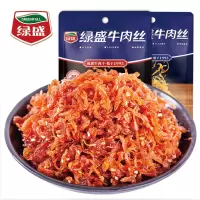 绿盛牛肉丝40g*6香辣味烧烤味小包装麻辣即食小吃