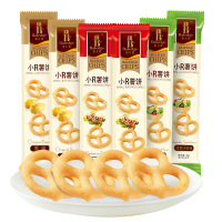 伯力爵小R笑脸薯饼膨化食品非油炸薯片薄脆饼干小包装休闲零食38g*10包