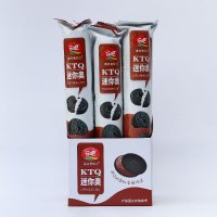 乐吧迷你奥巧克力夹心饼干香儿童迷你饼干零食82g*9包