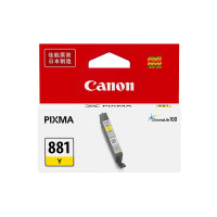 佳能(CANON) 原装墨盒PGI-880 CLI-881黑色彩色8180 9180 CLI-881 Y 标容黄色