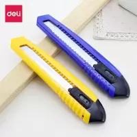 得力(deli) 2004 大号耐用美工刀 手动锁定功能 颜色随机