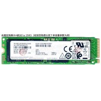 三星/Samsung 固态硬盘SSD A款PM981a 2280 PCIe Gen3×4 2T