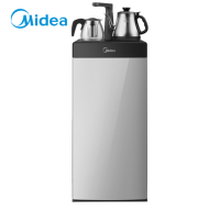 美的（Midea）立式家用办公下置式饮水机智能自动童锁YR1016S-X山脉灰