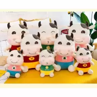 牛年吉祥物吃货牛公仔 煎蛋奶牛50CM