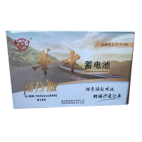 骆驼华中蓄电池 畅行版 6-QW-165min(650)N100