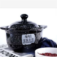 麦饭石烧锅具五件套