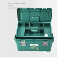 塑料工具箱21英寸