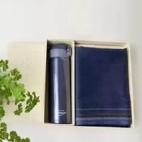 玛丽亚·古琦羊毛围巾+膳魔师保温杯套装