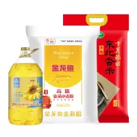 街道福利套餐(十月稻田大米5kg+金龙鱼面粉5kg+金龙鱼葵花籽油5L)