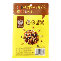 华味亨每日坚果175g