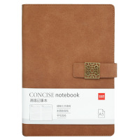 优必利 笔记本带扣皮面A5笔记本/记事本复古 定制商务会议本日记本简约 可印刷订做LOGO 25-07A