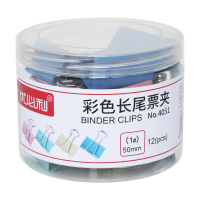 优必利 长尾夹票据夹/彩色燕尾夹铁夹子长尾夹/白钢夹/票夹 彩色50mm-12只 4051