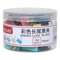 优必利 长尾夹 票据夹/彩色燕尾夹铁夹子 长尾夹/白钢夹/票夹 彩色32mm-24只 4053