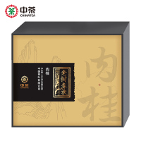 中粮中茶[老树春秋]肉桂 特级肉桂茶叶礼盒 茶叶乌龙茶 年货茶叶礼盒 224g 单盒价