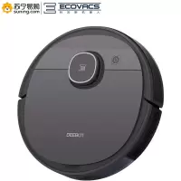 科沃斯(ECOVACS) 扫地机器人 T5至尊旗舰版Hero DX96