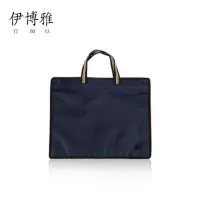 公文包蓝色A4帆布拉链手提文件袋办公收纳袋商务男女公文包
