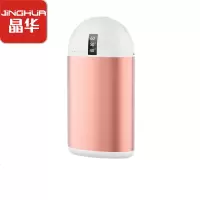 暖手宝学生宿舍冬天保暖可爱迷你暖手神器usb充电宝两用手握自发热便携式随身小型二合一取暖电源暖被窝10000毫安N385