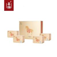 八马 茶韵飘香A 安溪铁观音一级精选浓香型茶叶 332g 年货茶叶礼盒 单盒价