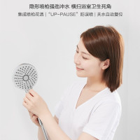 九牧(JOMOO)卫浴淋浴花洒四功能出水喷头手持花洒除垢喷枪花洒S178014-2B02-1 单个装