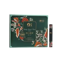 中粮山萃每日燕窝490克礼盒(70克*7瓶)即食冰糖鲜炖燕窝 即食燕窝 孕妇滋补品 年货礼盒 单盒价