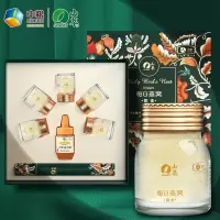 中粮山萃每日燕窝175克礼盒（35克*5瓶）即食鲜炖冰糖燕窝 孕妇营养滋补 年货礼盒 单盒价