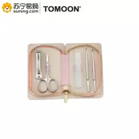 德国奔月 指甲刀5件套 TS-623 ９.3*14*3CM